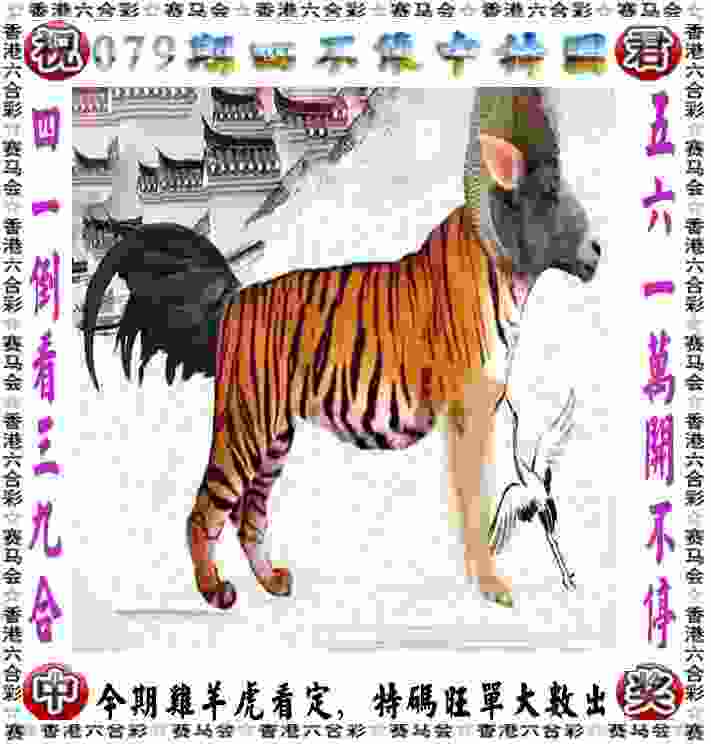 免费4949免费资料大全修改版下载-新澳天天开奖资料大全正版安卓单机手机下载v6   .76   .754   -2278安卓网